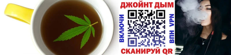 магазин продажи   Великие Луки  omg рабочий сайт  Еда ТГК марихуана 