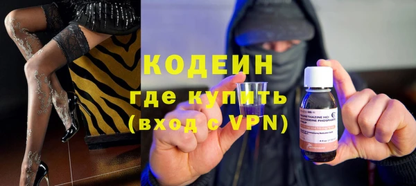 прущий лед Покров