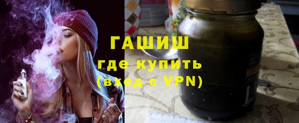 mix Балахна