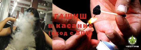 экстази Покачи