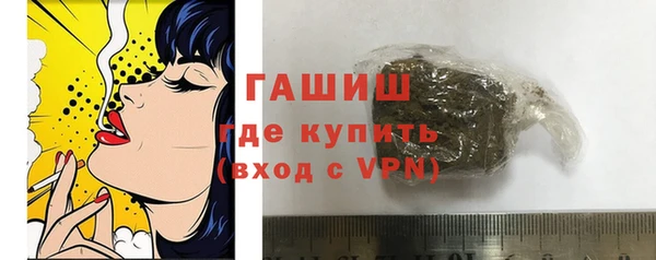 прущие грибы Покровск
