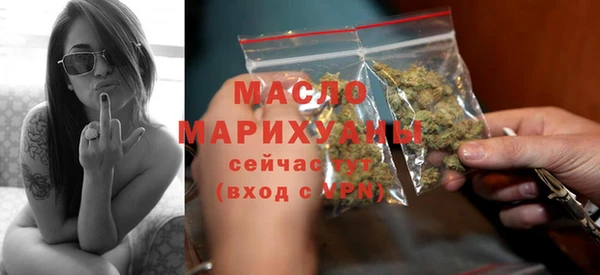 mix Балахна