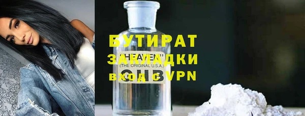 прущий лед Покров