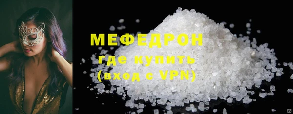 прущий лед Покров