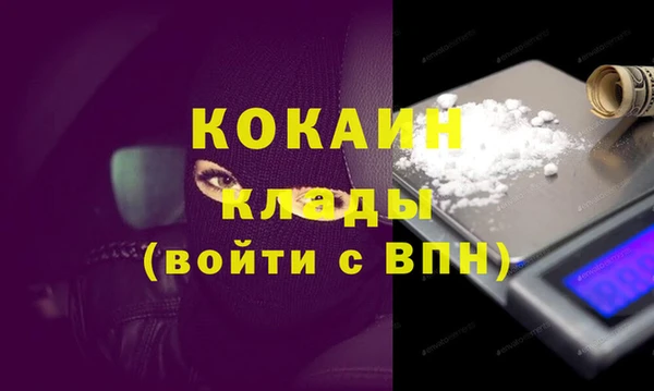 МДПВ Балабаново