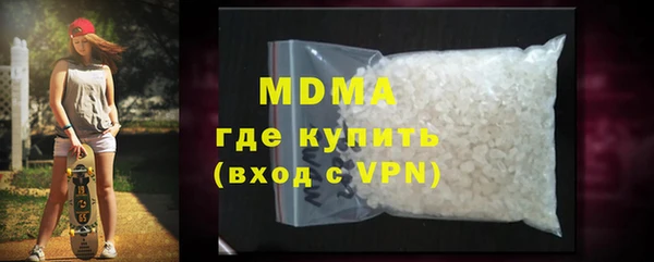 МДПВ Балабаново