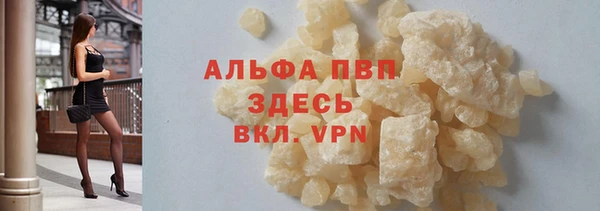 прущий лед Покров