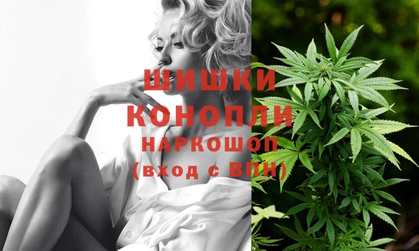MDMA Арсеньев