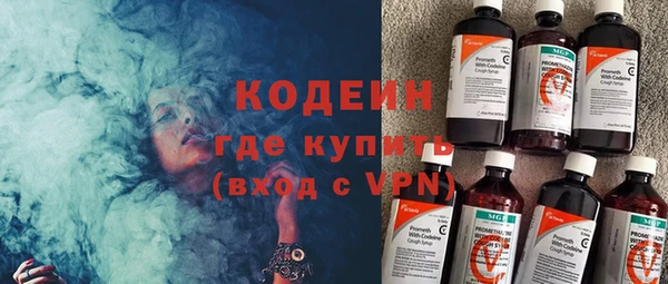 прущий лед Покров