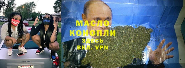 экстази Покачи