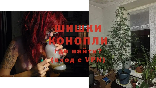 синтетический гашиш Баксан