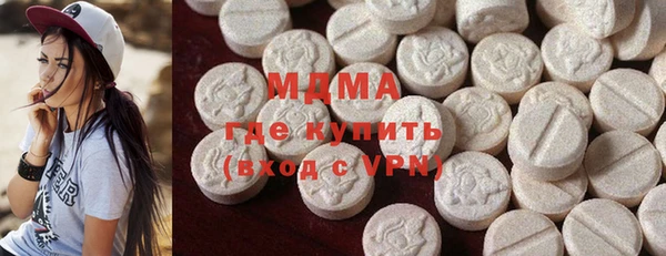 mix Балахна