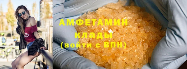 mix Балахна