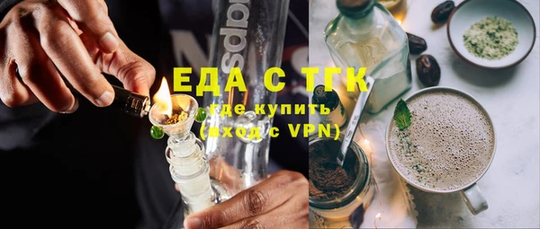 синтетический гашиш Баксан